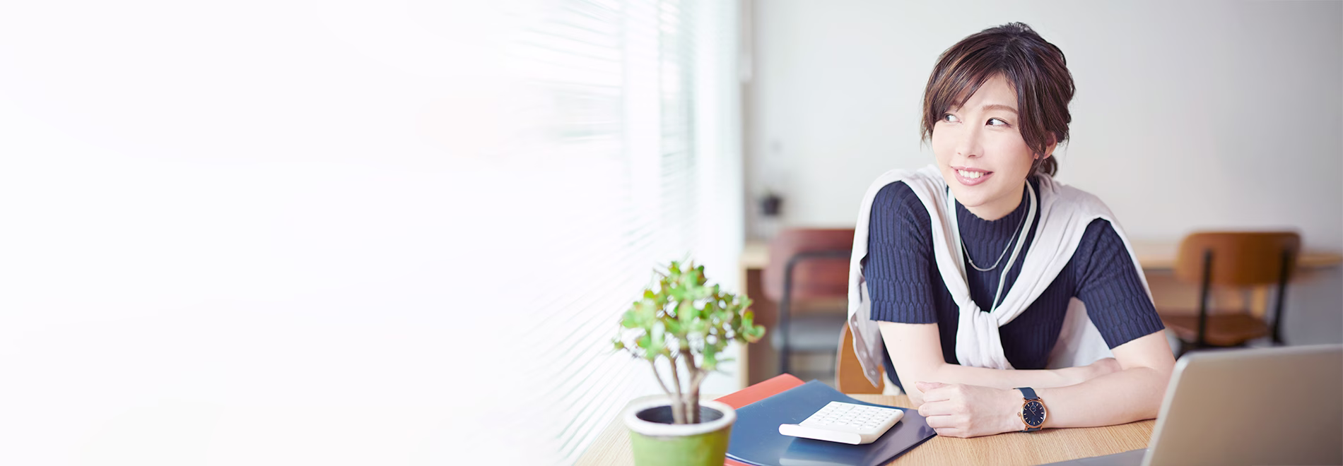 創人塾でデザイナーになる!